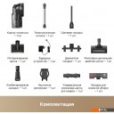 Пылесосы Trouver Cordless Vacuum Cleaner G70 Detect V2515 (евровилка, черный)
