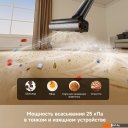 Пылесосы Dreame G12 Pro Wet and Dry Vacuum HHR32A (евровилка, черный)