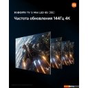 Телевизоры Xiaomi TV S Mini LED 85
