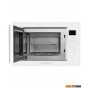 Микроволновые печи KUPPERSBERG HMW 645 W