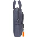 Женские и мужские сумки Rivacase 7520 (серый)
