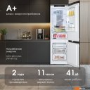 Холодильники Zigmund & Shtain BR 24 X