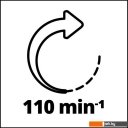 Заточные станки (точила) Einhell TC-WD 200 4418008