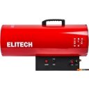 Тепловые пушки ELITECH ТП 50ГБ