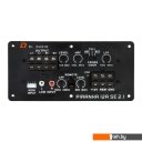 Автоакустика DL Audio Piranha 12A SE 2.1
