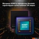 Автомобильные видеорегистраторы Inspector Tango