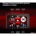Автомобильные видеорегистраторы Inspector Tango
