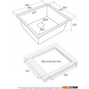 Кухонные мойки Paulmark PM304844-GM