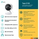 IP-камеры TP-Link Tapo C120