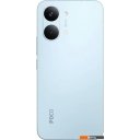 Мобильные телефоны POCO X8 Pro Max 12GB/256GB международная версия (голубой)