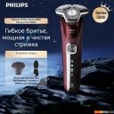 Электробритвы мужские Philips S5831/01
