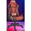 Офисные кресла и стулья HAFF Savage GC-10111