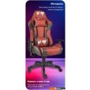 Офисные кресла и стулья HAFF Savage GC-10111