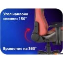 Офисные кресла и стулья HAFF Savage GC-10111