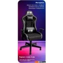 Офисные кресла и стулья HAFF Grid GC-10121