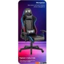 Офисные кресла и стулья HAFF Carbon GC-10141