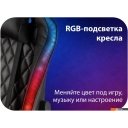 Офисные кресла и стулья HAFF Carbon GC-10141