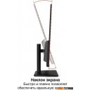 Мониторы ExeGate SmartView EF3200C EX299469RUS
