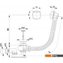 Сифоны Alcaplast A51CR