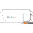 Сифоны Alcaplast A51CR