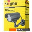 IP-камеры Navigator 82 641 NMC-02