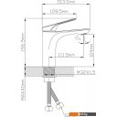 Смесители Econoce D35 710 EC0710BL (черный)