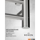 Полотенцесушители Roxen Caspia 11070-5079C