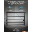 Полотенцесушители Roxen Velar 11060-4565-GM