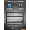 Полотенцесушители Roxen Velar 11060-4565-GM