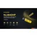 Батарейки, аккумуляторы, зарядные Nitecore NL1840HP 643
