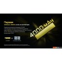 Батарейки, аккумуляторы, зарядные Nitecore NL1840HP 643