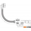 Сифоны Plast Brno EVSC150