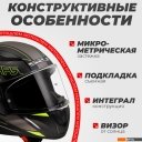 Мотошлемы LS2 FF353 Rapid 2 Rokku (XS, черный матовый/желтый)