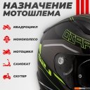 Мотошлемы LS2 FF353 Rapid 2 Rokku (XS, черный матовый/желтый)