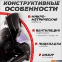 Мотошлемы LS2 FF908 Strobe 2 (S, черный матовый)