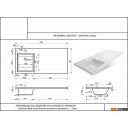 Умывальники Symbolite Даллас 100x48 левый