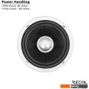 Автоакустика Recoil White RMM-65 Comp