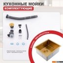 Кухонные мойки Raglo R703.5044.03