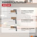 Кухонные мойки Raglo R703.5044.03