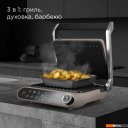 Электрогрили Redmond (Редмонд) SteakMaster GM303 (бежевый)