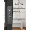 Полотенцесушители Roxen Plaza 11040-5079B