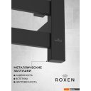 Полотенцесушители Roxen Plaza 11040-5079B