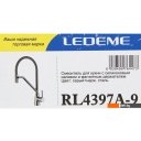 Смесители Ledeme L4397A-9