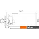 Смесители Ledeme L2277