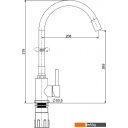 Смесители Splenka S201.4408.03