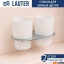 Аксессуары для ванной и туалета Lauter 21SH2081 + 21SH2051 + 21SH42011 (Chrome, 3 предмета)