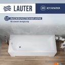 Ванны Lauter Amelia 180х80 21204080 (с ножками, лицевым и торцевым экраном)