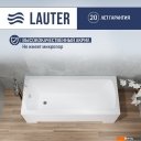 Ванны Lauter Bianca 150х70 21207150 (с ножками, лицевым и торцевым экраном)