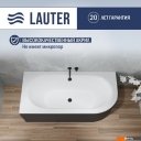 Ванны Lauter Bliss 180х80 L 21201081L (с ножками и лицевым черным экраном)