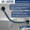 Ванны Lauter Majestica 150x150 21040150 (с ножками, лицевым экраном и сифоном 21Y32001 матовый черный)